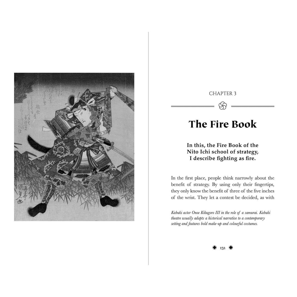 The Book of Five Rings: Gilded Pocket Edition (Arcturus Ornate Classics, 5) by Miyamoto Musashi