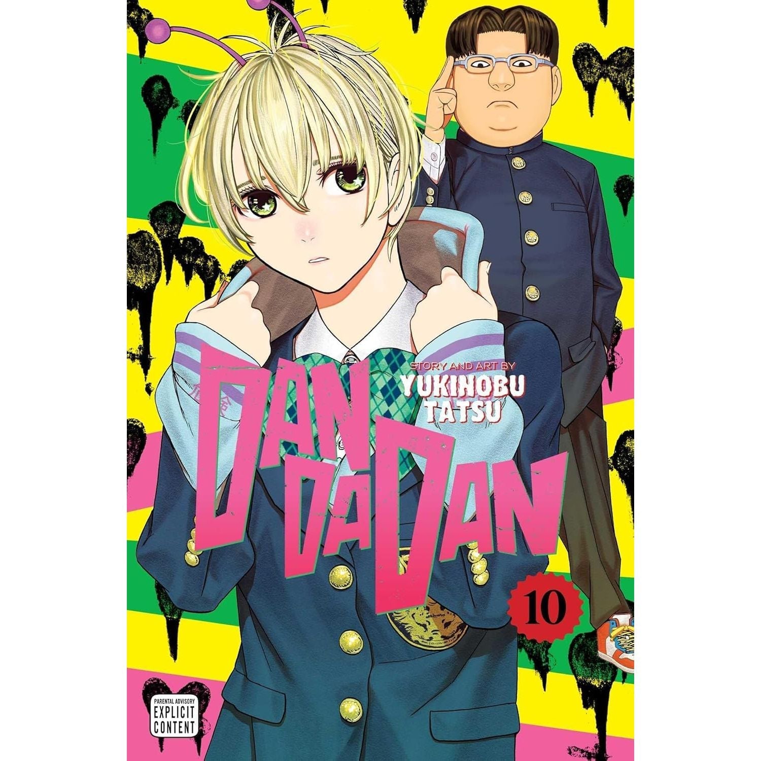 Dandadan Volume 8-15: 8 Books Collection Set by Yukinobu Tatsu