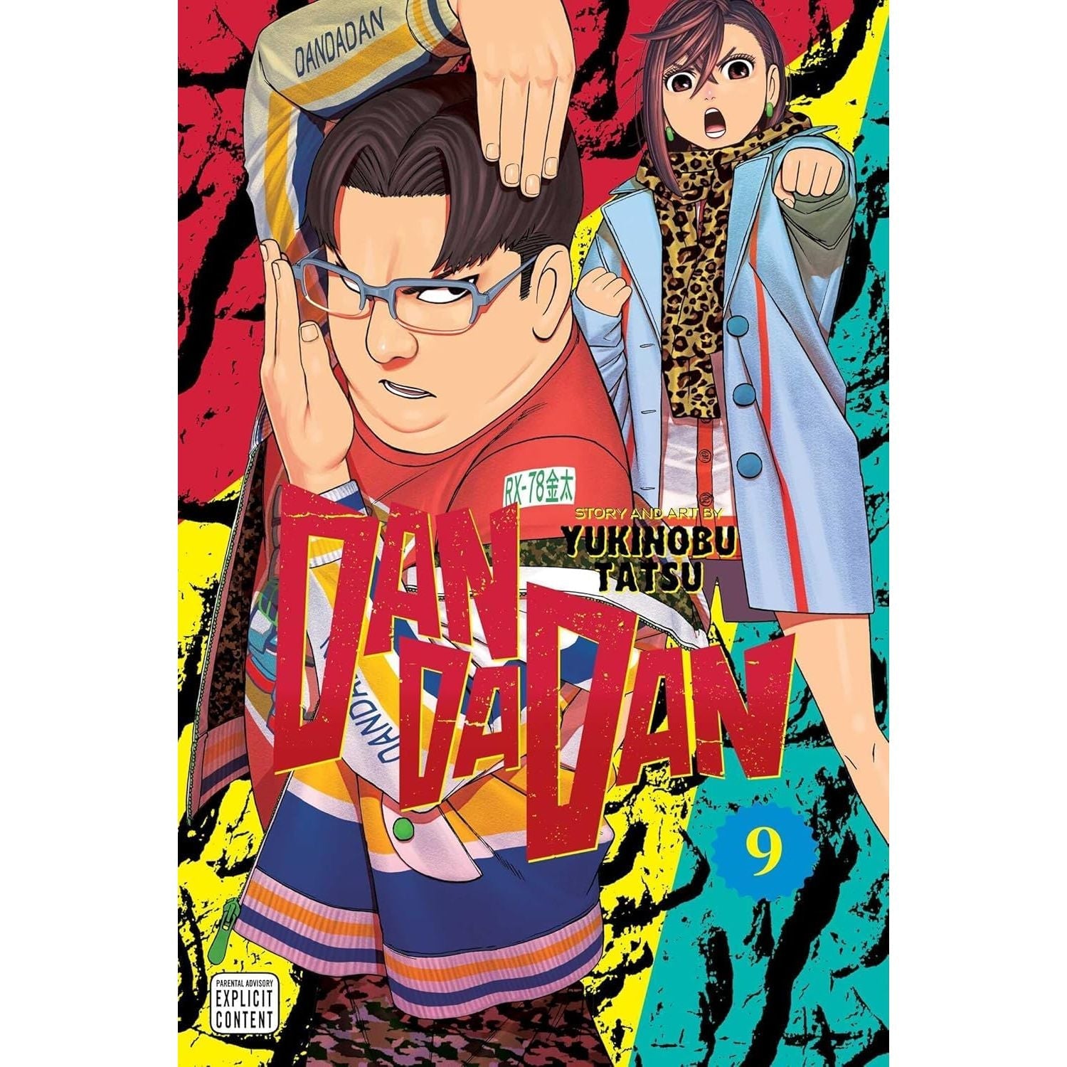 Dandadan Volume 8-15: 8 Books Collection Set by Yukinobu Tatsu