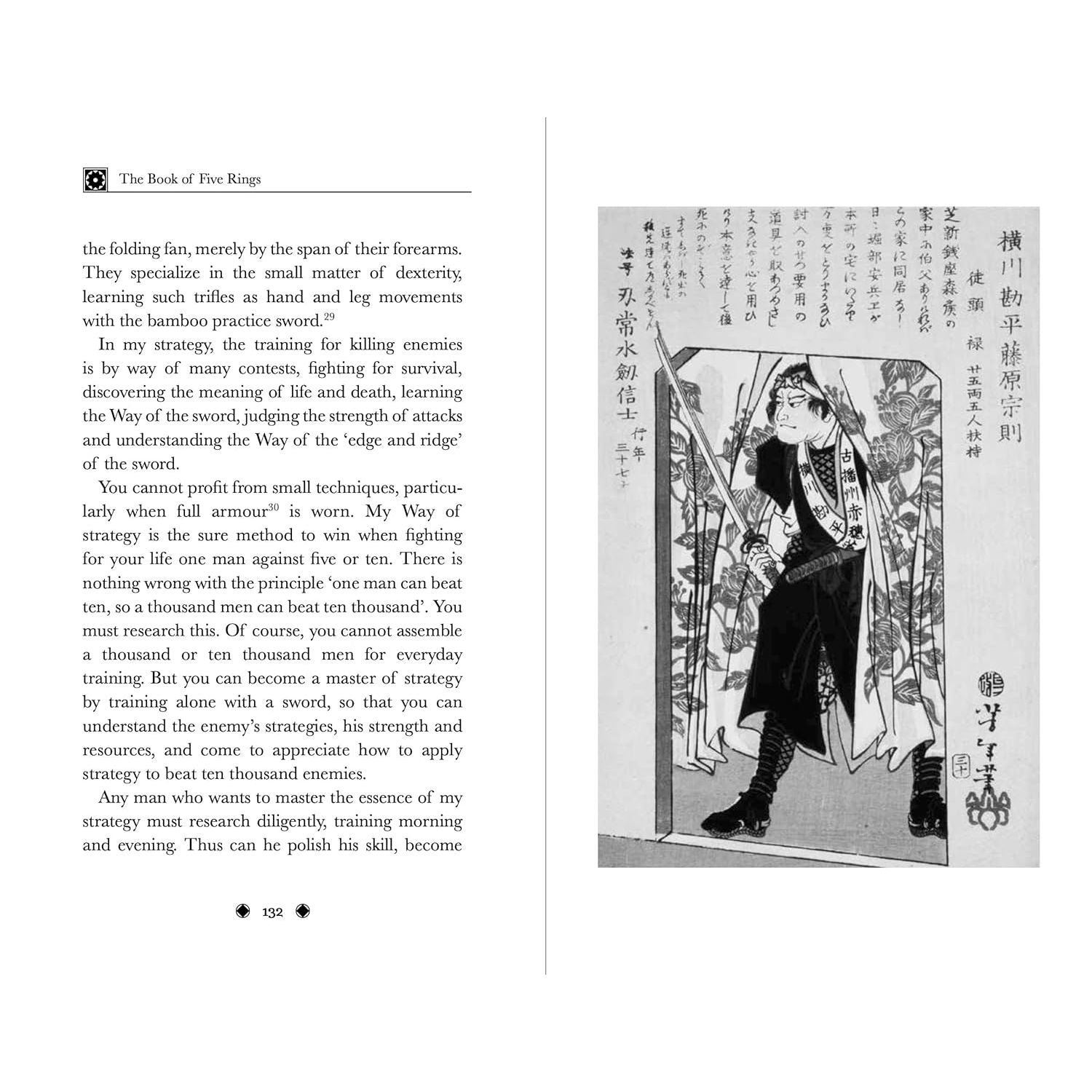 The Book of Five Rings: Gilded Pocket Edition (Arcturus Ornate Classics, 5) by Miyamoto Musashi