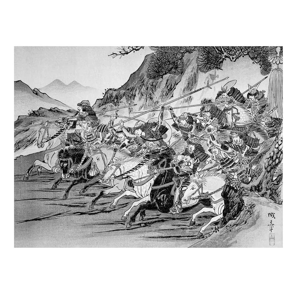 The Book of Five Rings: Gilded Pocket Edition (Arcturus Ornate Classics, 5) by Miyamoto Musashi