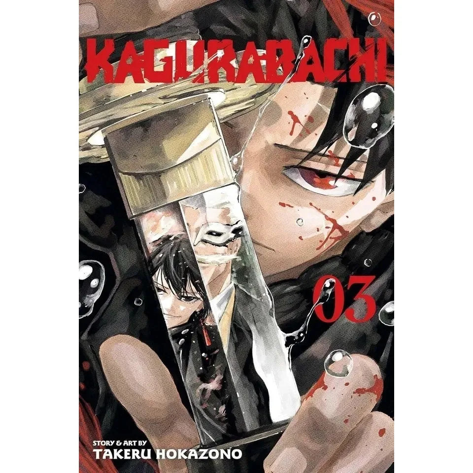 Kagurabachi Vols. 1 - 5 Books Collection Set By Takeru Hokazono